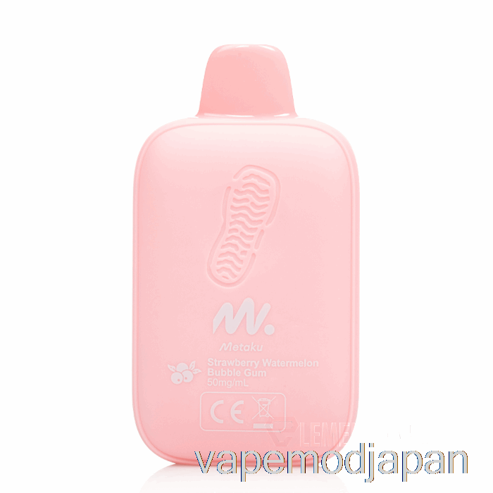 Vape Japan メタク ムーンウォーク 9000 使い捨て ストロベリー スイカ 風船ガム